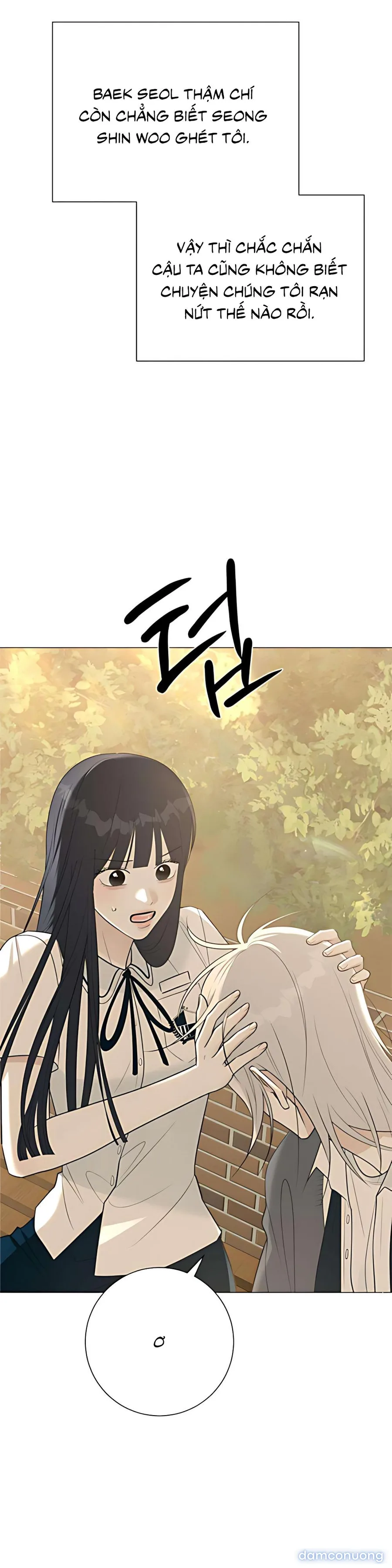 Hashtag: Mối Tình Đầu 