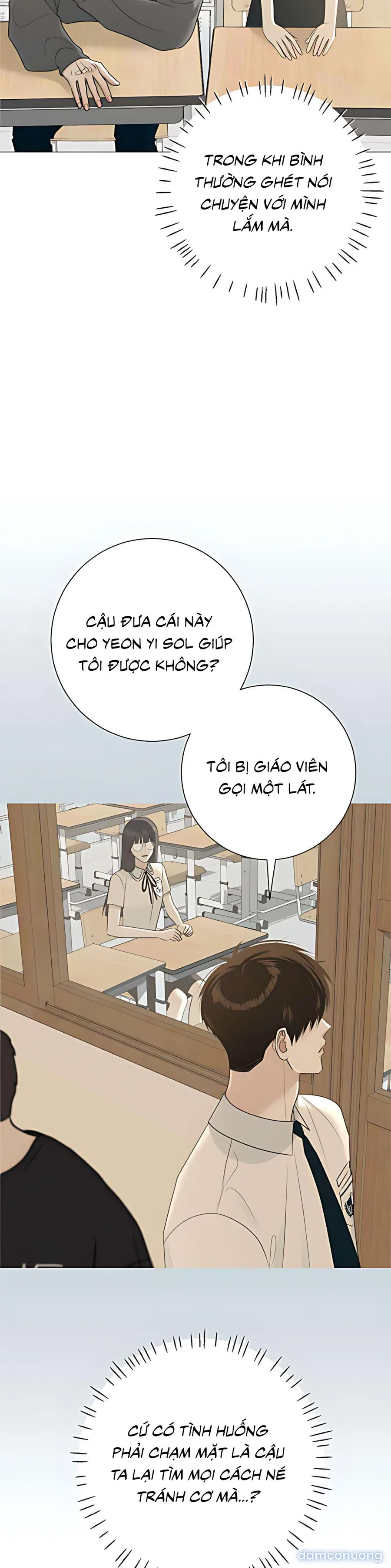 Hashtag: Mối Tình Đầu 