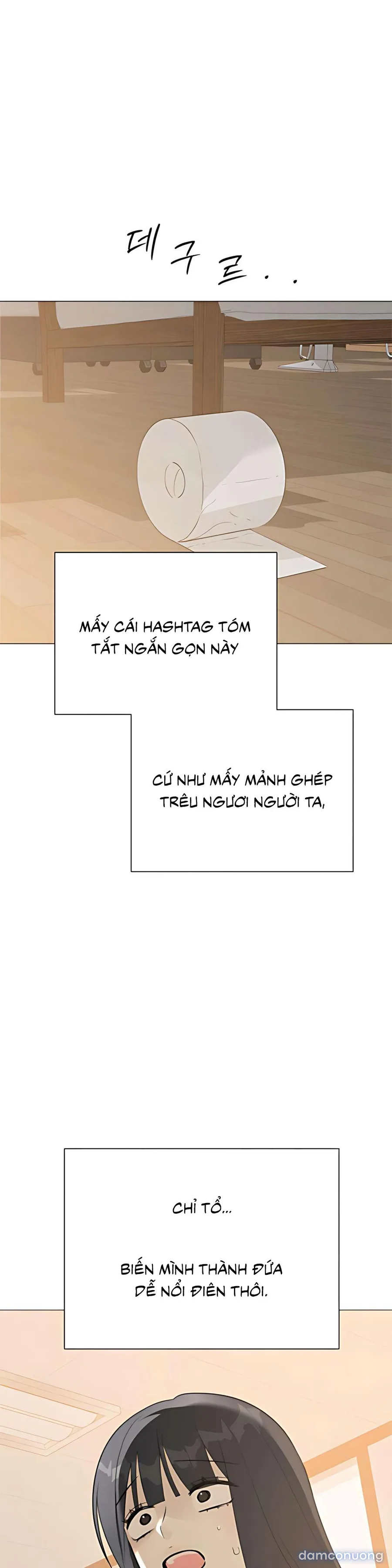 Hashtag: Mối Tình Đầu 