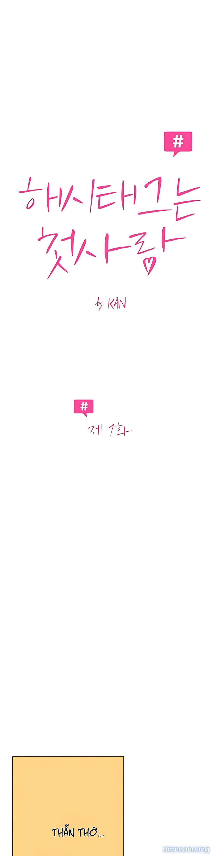 Hashtag: Mối Tình Đầu 