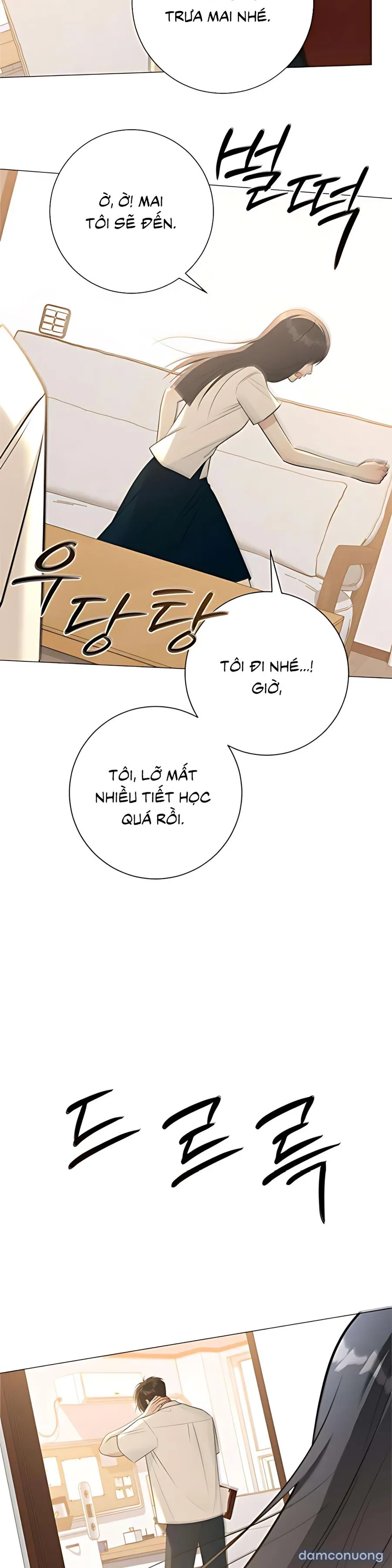 Hashtag: Mối Tình Đầu 