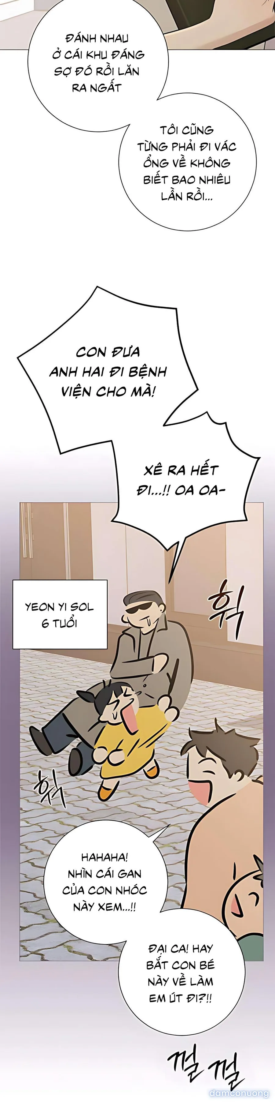 Hashtag: Mối Tình Đầu 