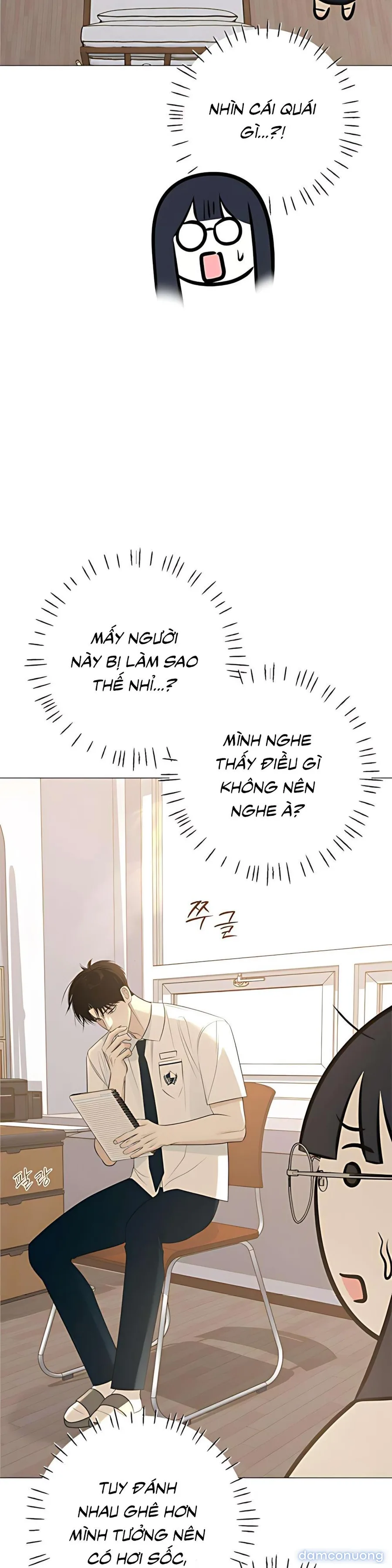 Hashtag: Mối Tình Đầu 