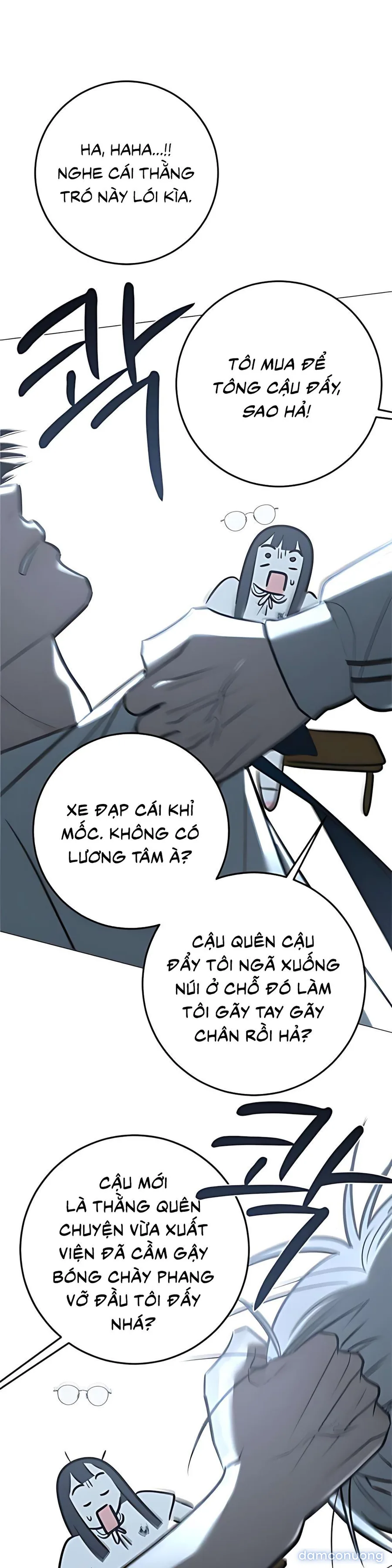 Hashtag: Mối Tình Đầu 