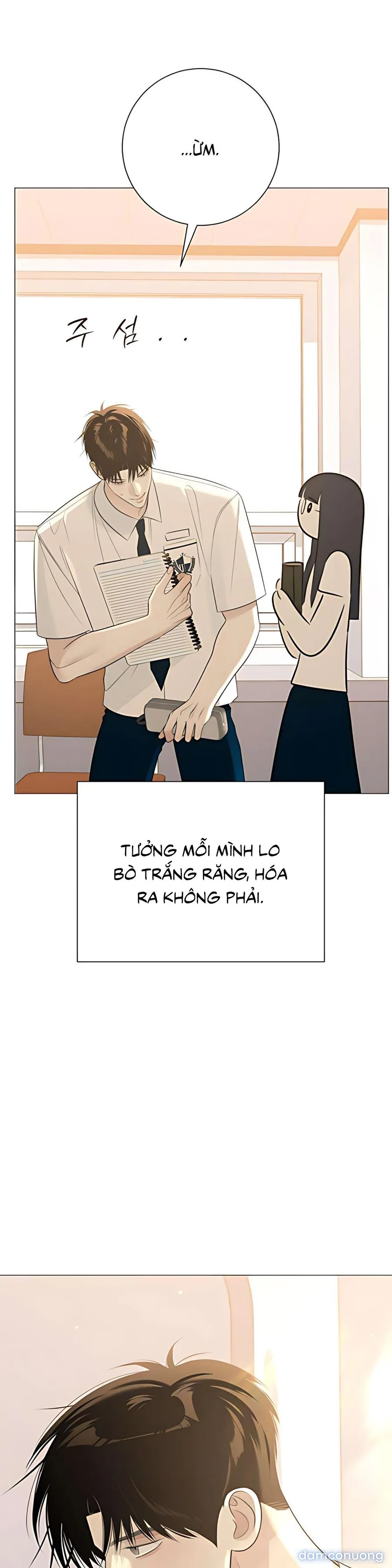 Hashtag: Mối Tình Đầu 
