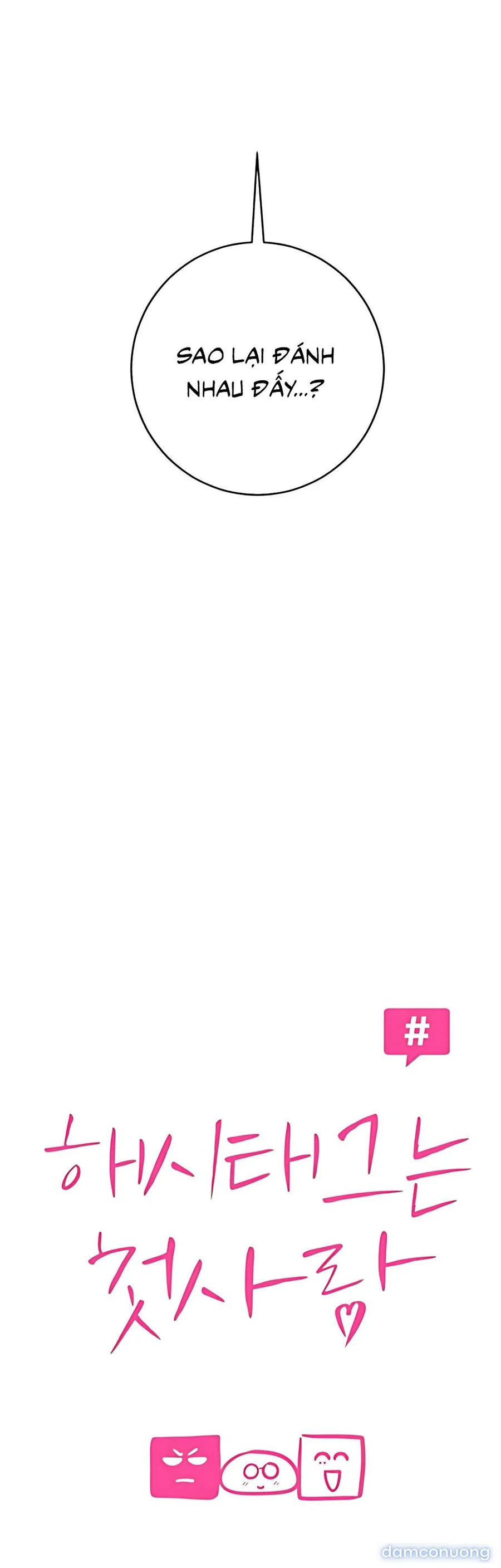 Hashtag: Mối Tình Đầu 