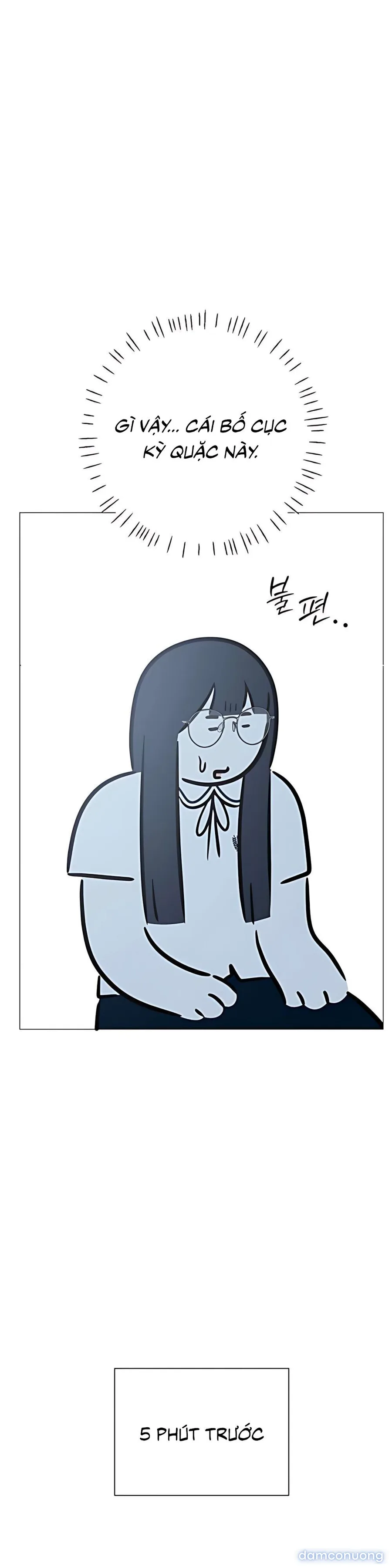 Hashtag: Mối Tình Đầu 