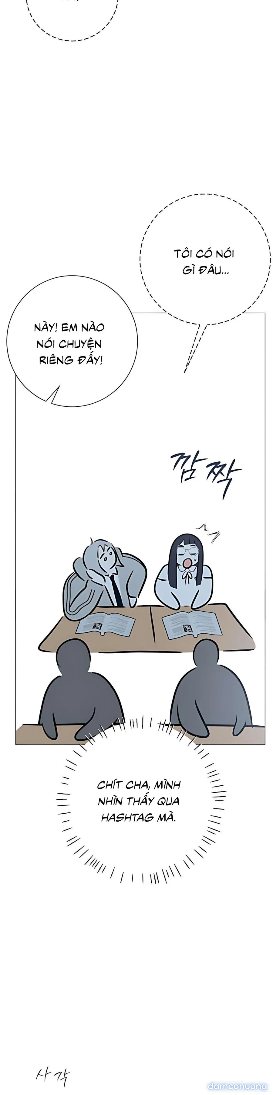 Hashtag: Mối Tình Đầu 
