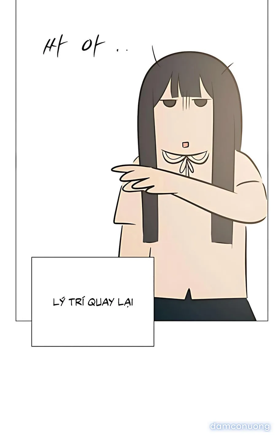 Hashtag: Mối Tình Đầu 