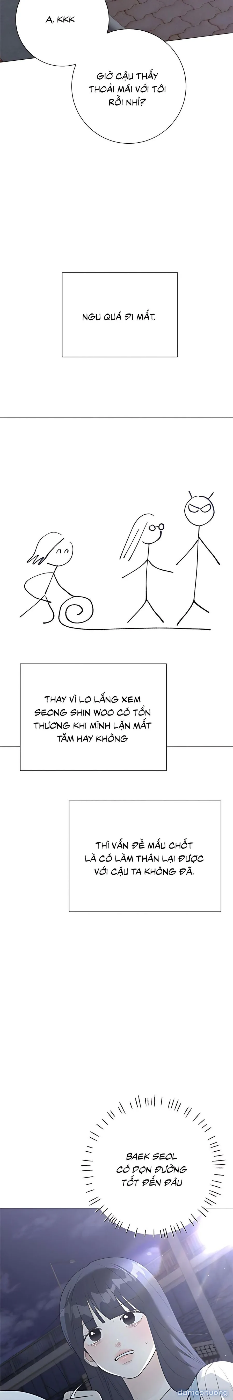 Hashtag: Mối Tình Đầu 