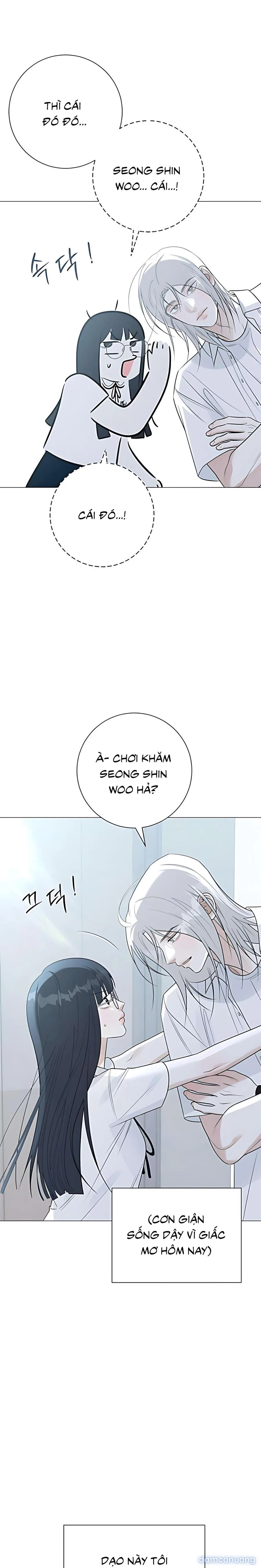 Hashtag: Mối Tình Đầu 