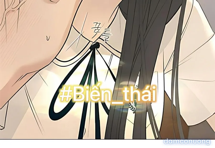 Hashtag: Mối Tình Đầu 