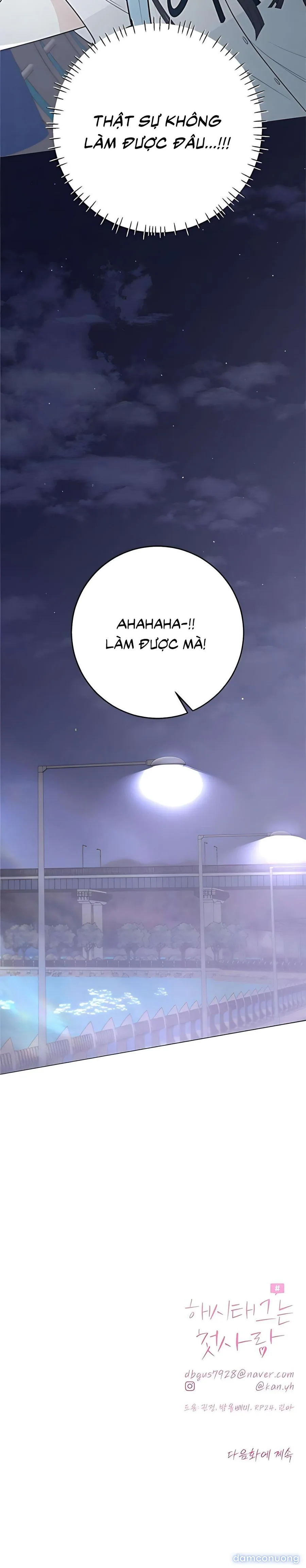 Hashtag: Mối Tình Đầu 