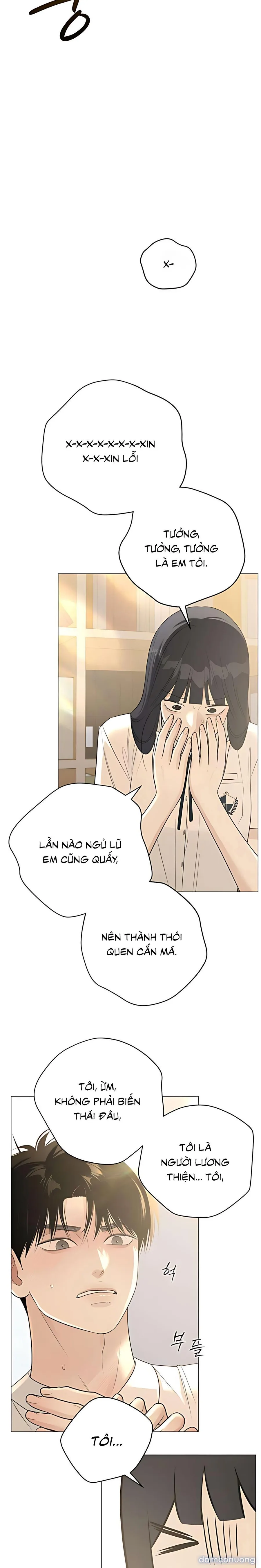 Hashtag: Mối Tình Đầu 