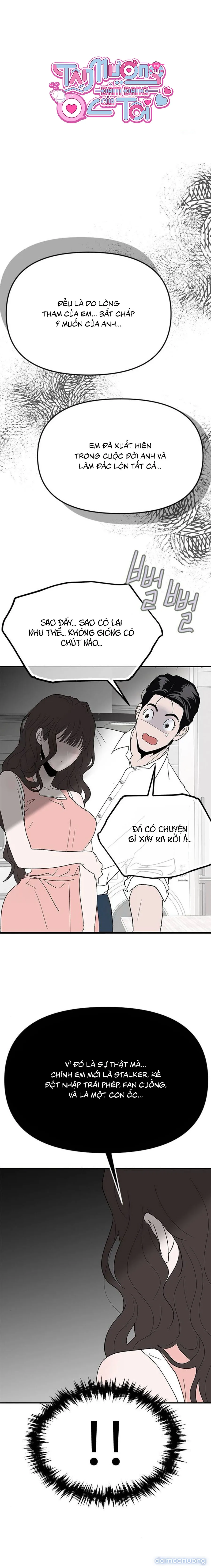 Tân Nương Ốc Đảm Đang Của Tôi 