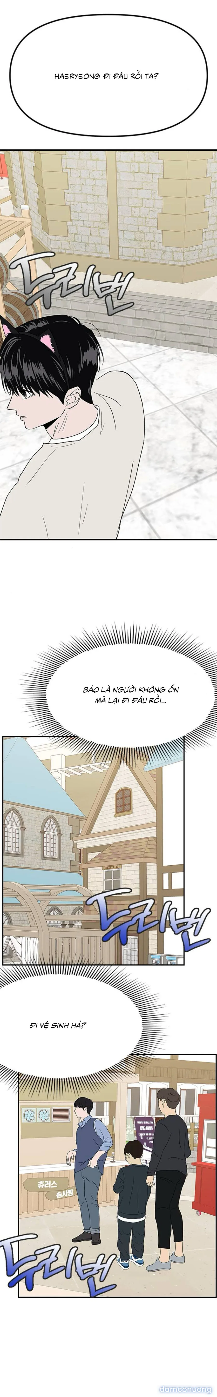 Tân Nương Ốc Đảm Đang Của Tôi 