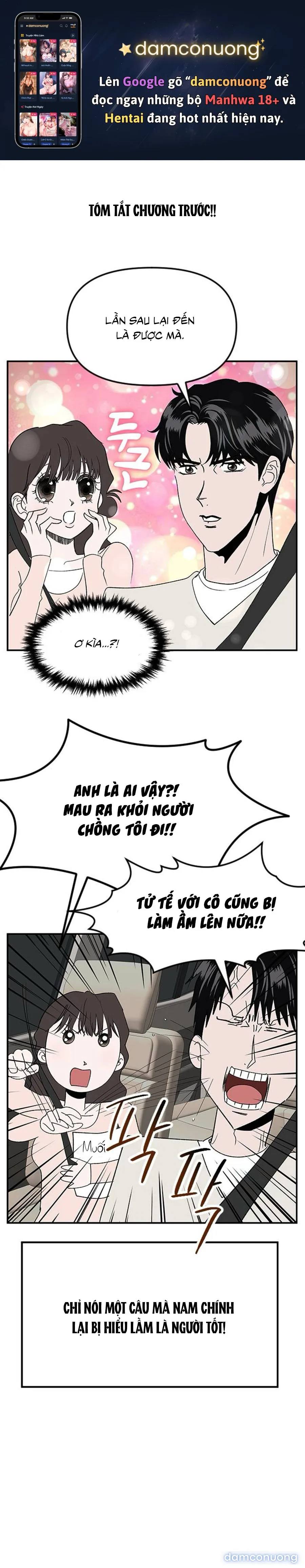 Tân Nương Ốc Đảm Đang Của Tôi 
