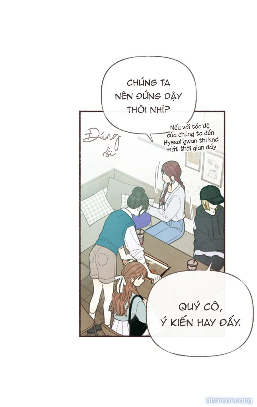 Cảm Xúc Chuyển Giao 