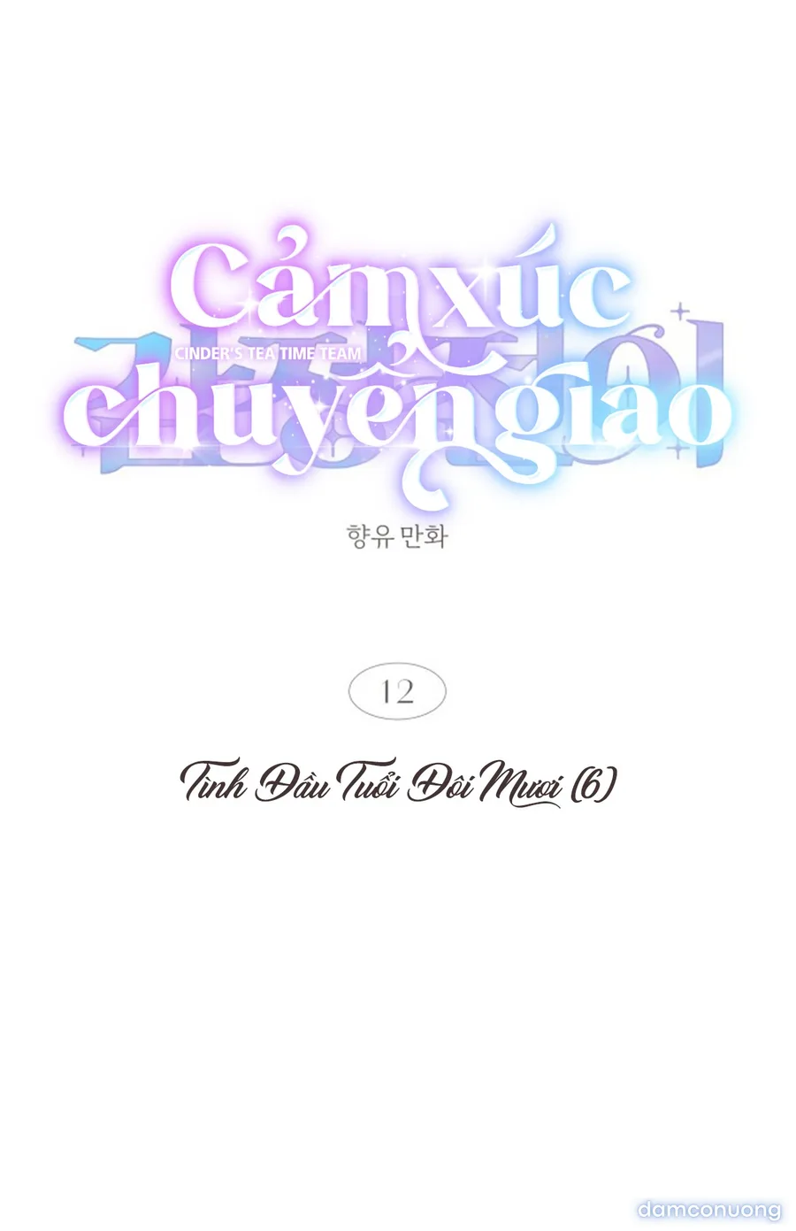 Cảm Xúc Chuyển Giao 