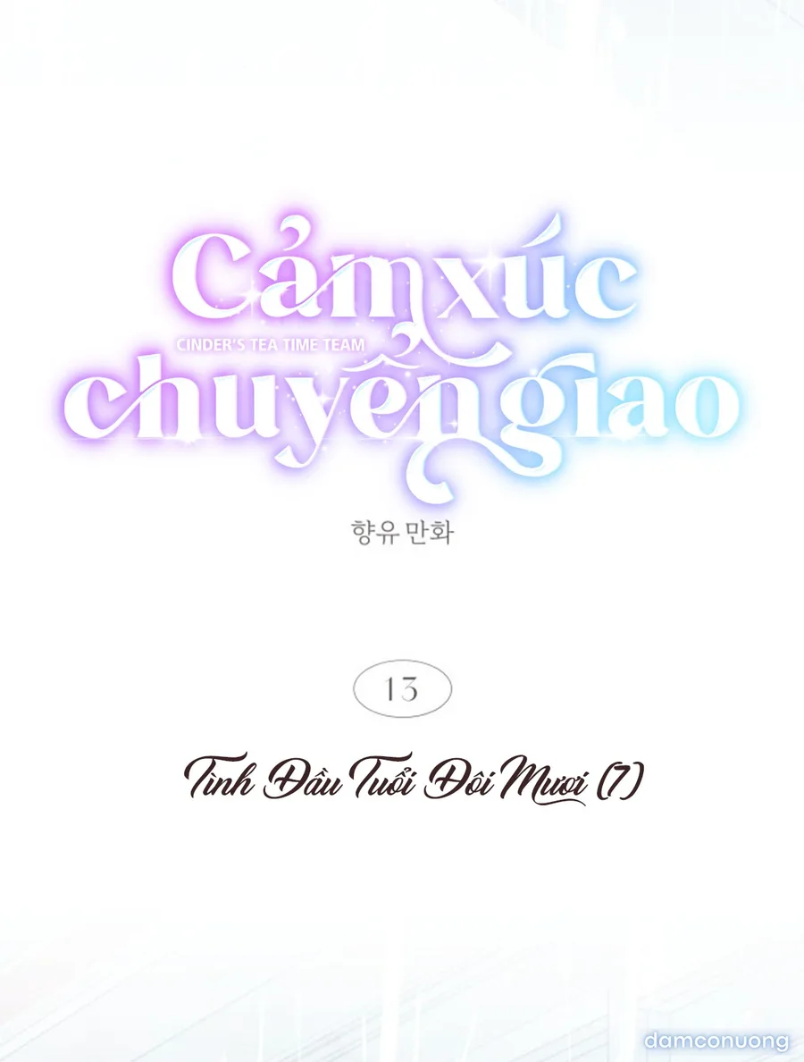Cảm Xúc Chuyển Giao 