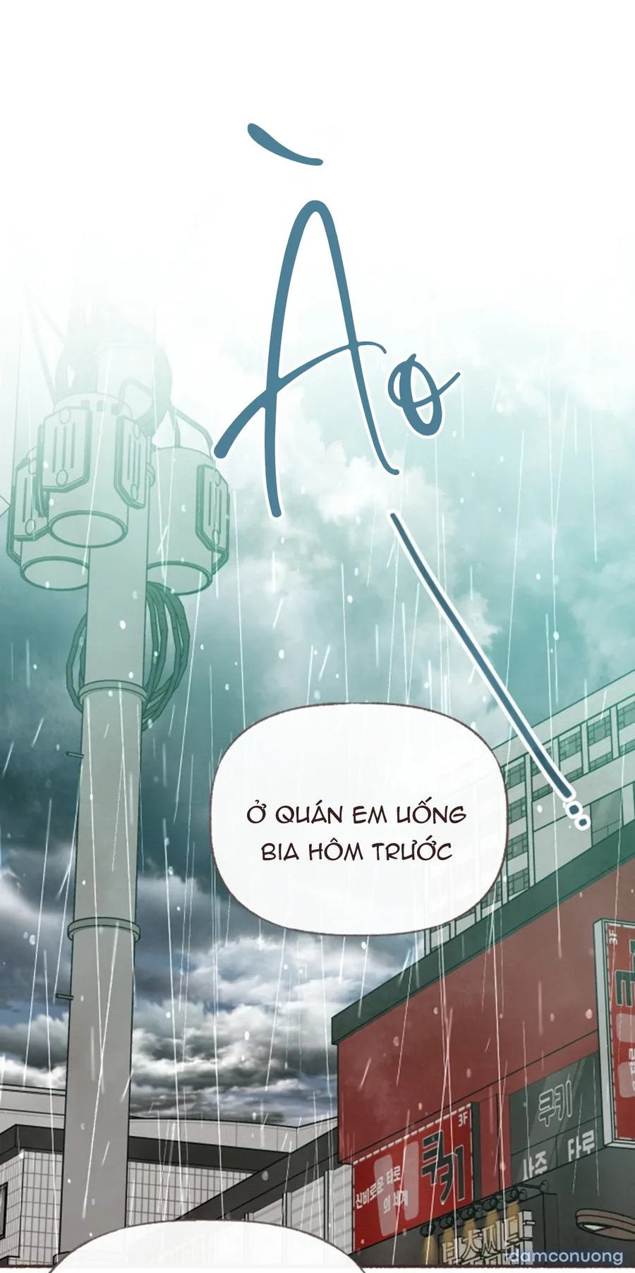 Cảm Xúc Chuyển Giao 