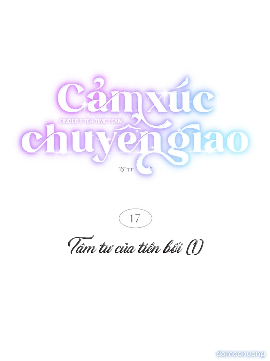 Cảm Xúc Chuyển Giao 