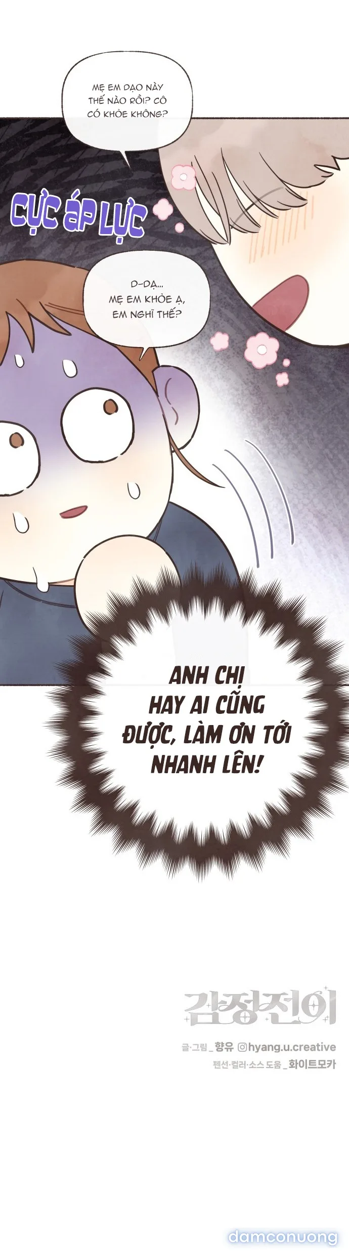 Cảm Xúc Chuyển Giao 