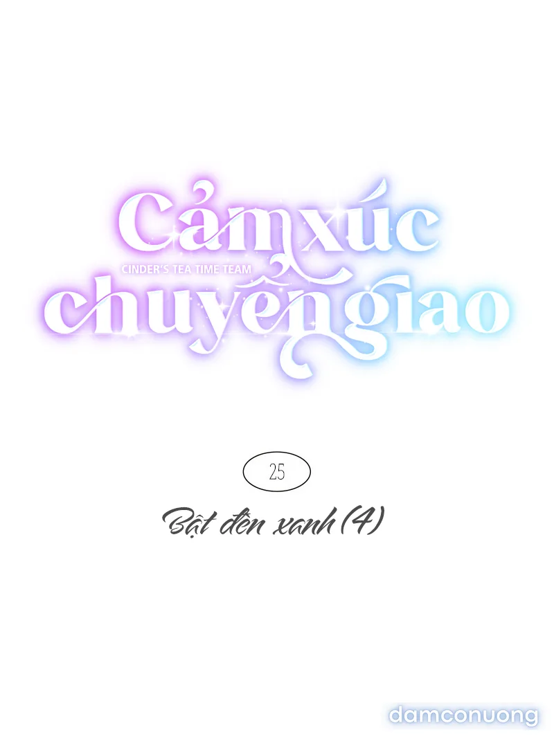 Cảm Xúc Chuyển Giao 