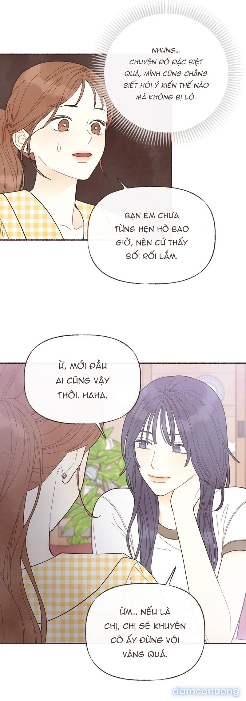 Cảm Xúc Chuyển Giao 
