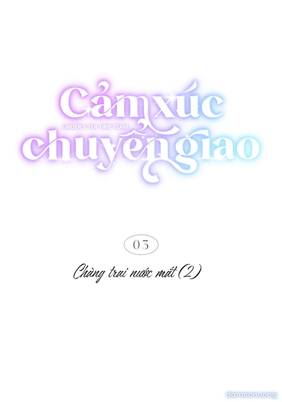 Cảm Xúc Chuyển Giao 