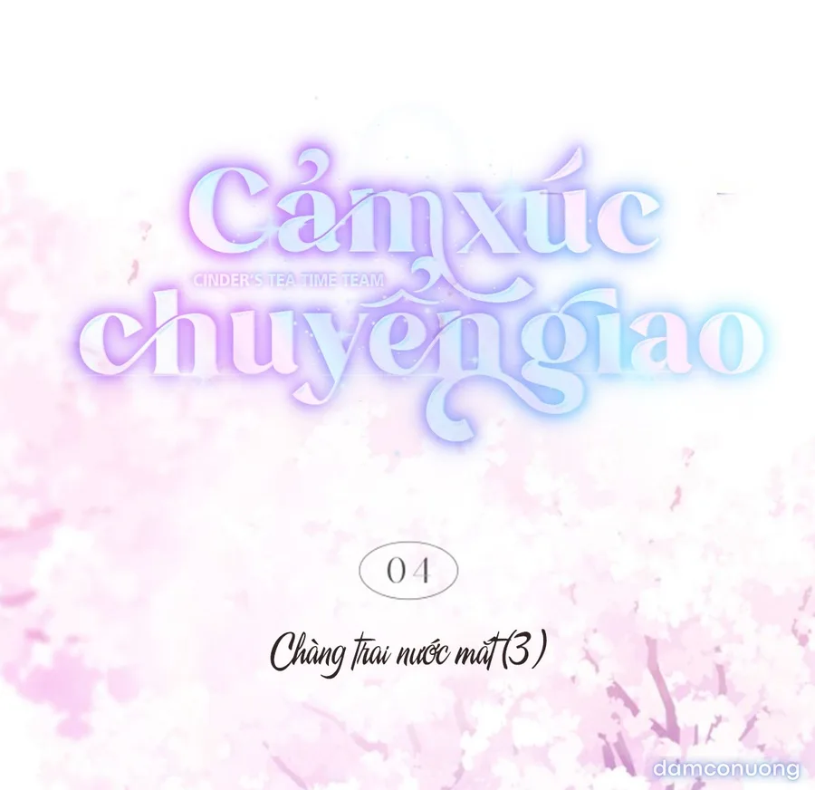 Cảm Xúc Chuyển Giao 