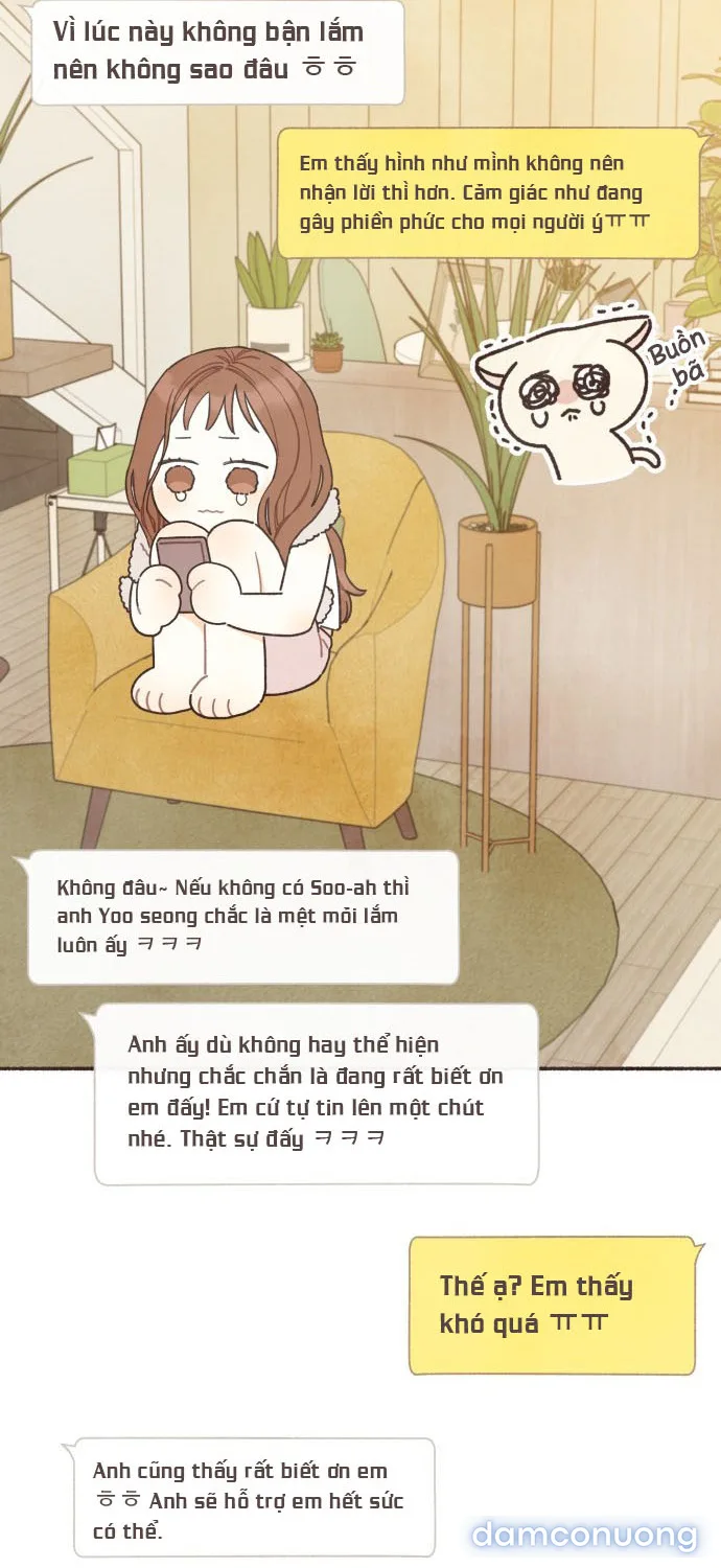 Cảm Xúc Chuyển Giao 