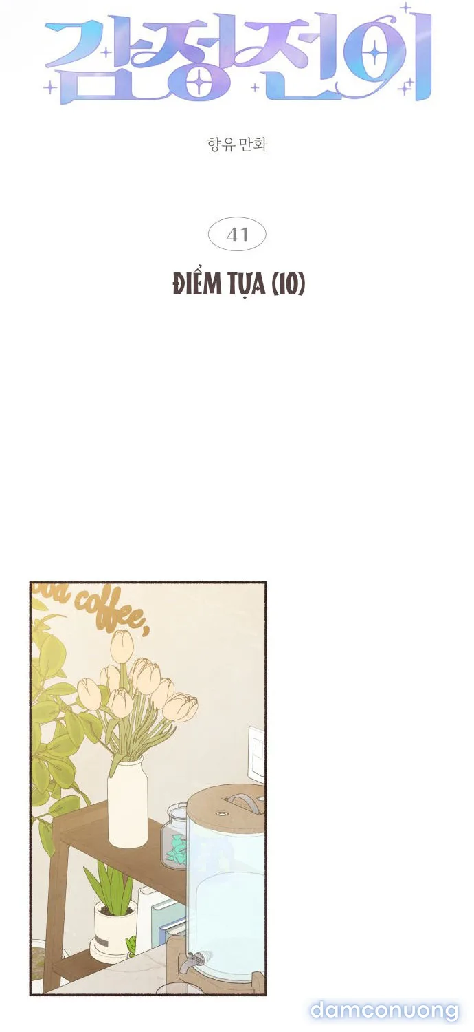 Cảm Xúc Chuyển Giao 