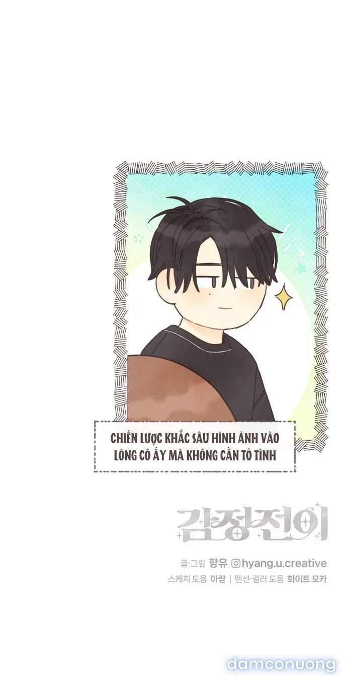 Cảm Xúc Chuyển Giao 