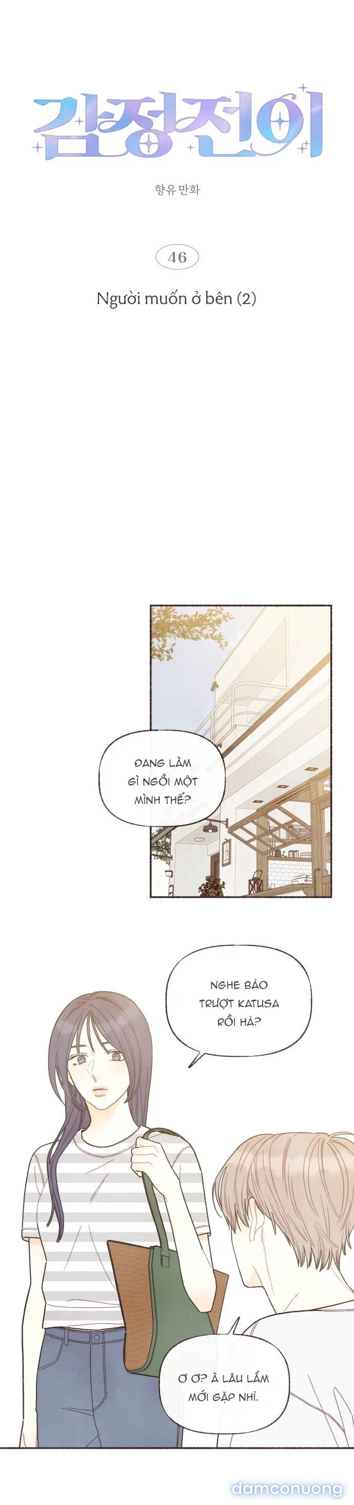 Cảm Xúc Chuyển Giao 