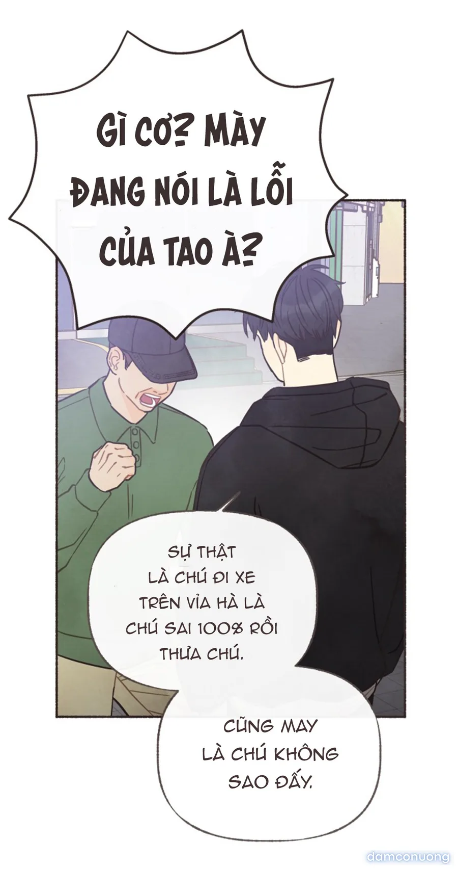 Cảm Xúc Chuyển Giao 