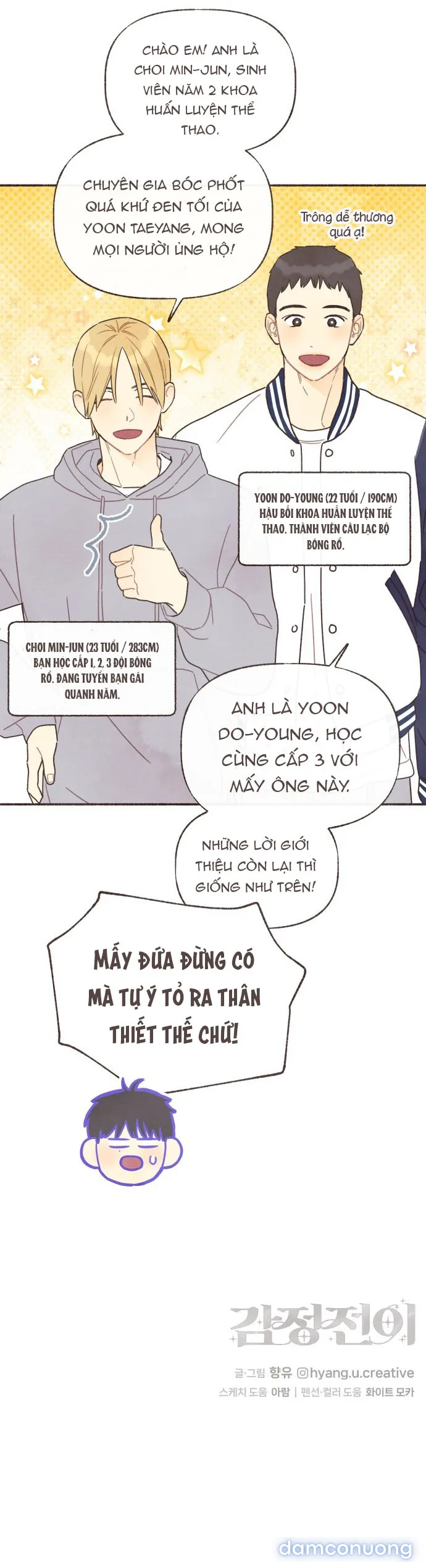Cảm Xúc Chuyển Giao 