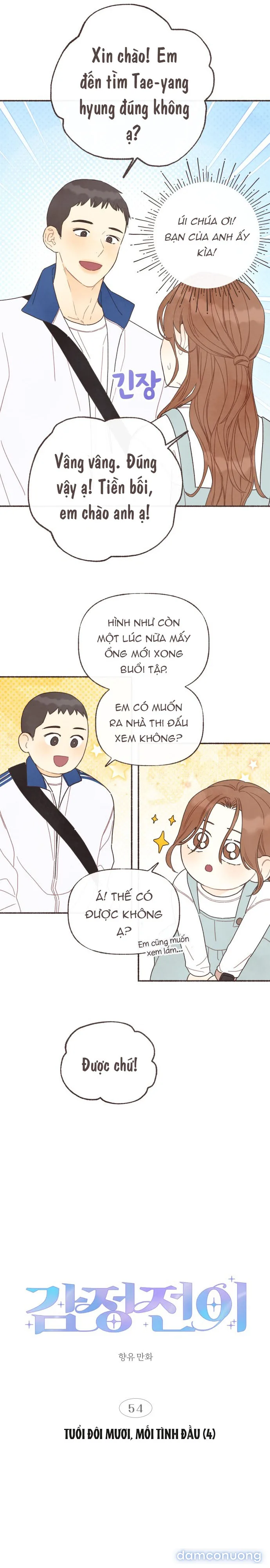 Cảm Xúc Chuyển Giao 