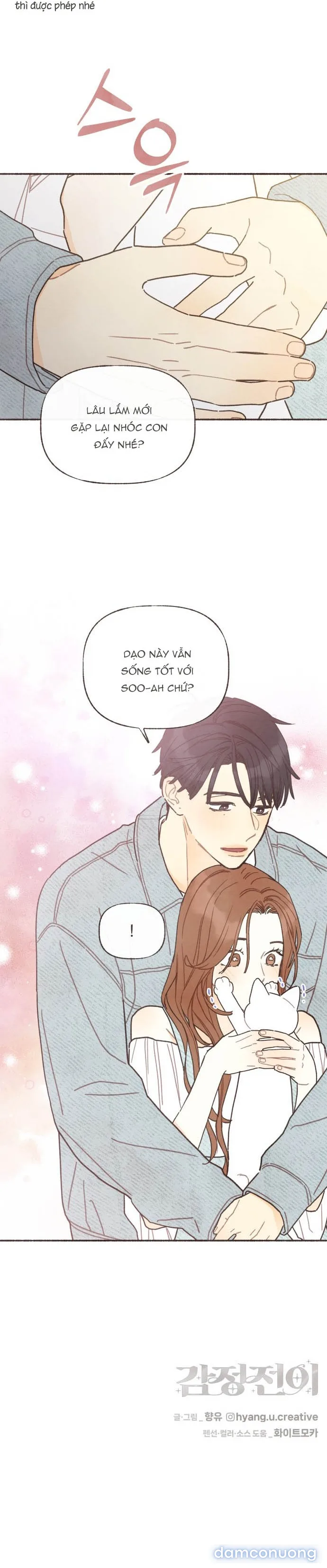 Cảm Xúc Chuyển Giao 