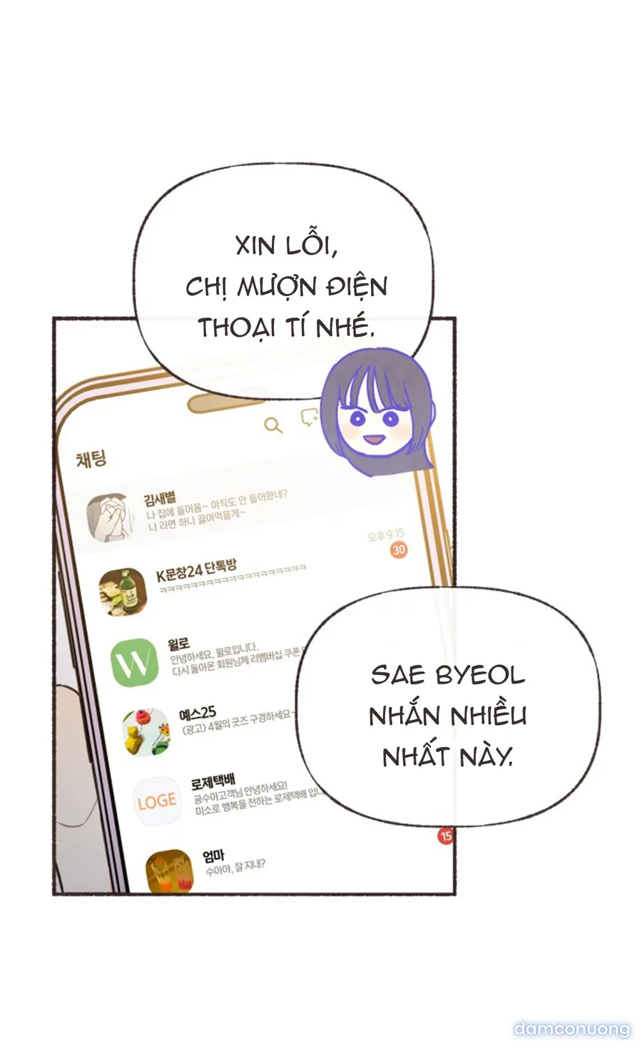 Cảm Xúc Chuyển Giao 