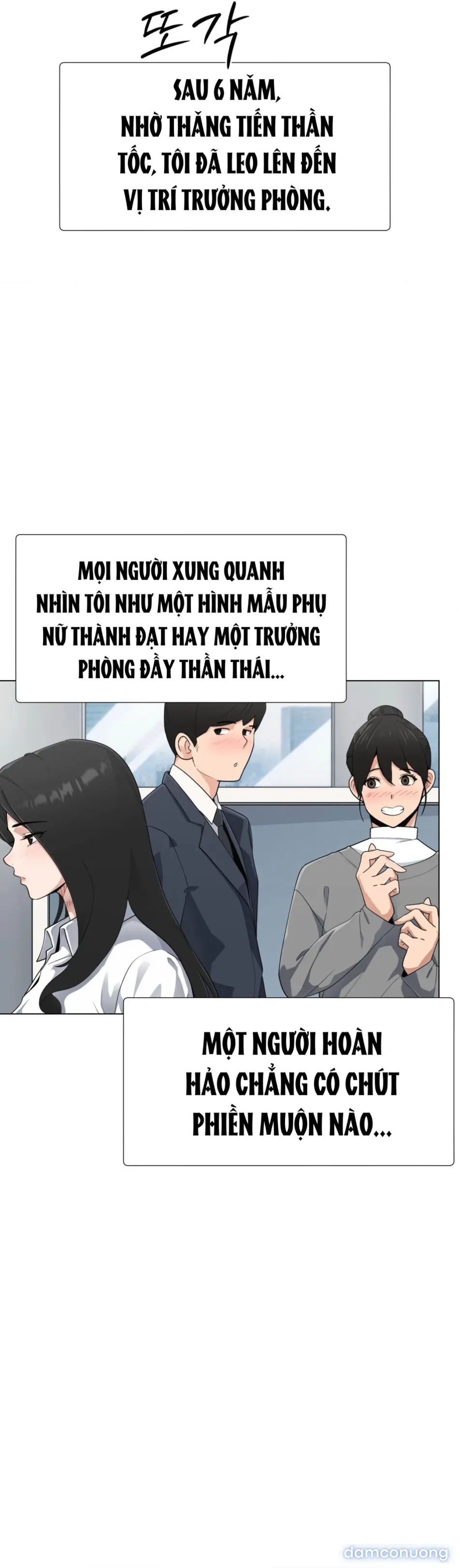 Nhật Ký Tình Dục 