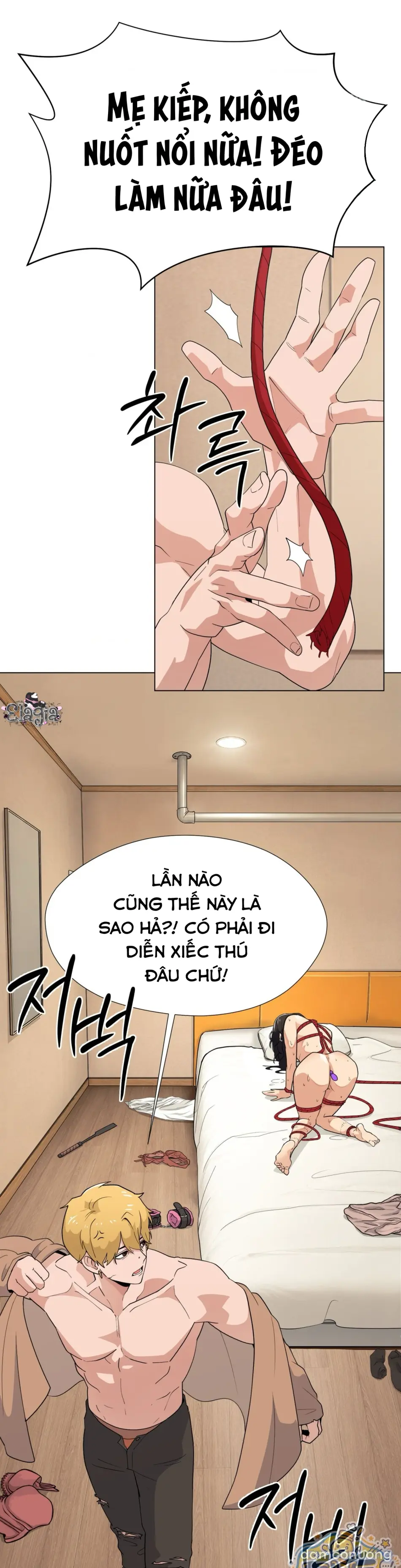 Nhật Ký Tình Dục 