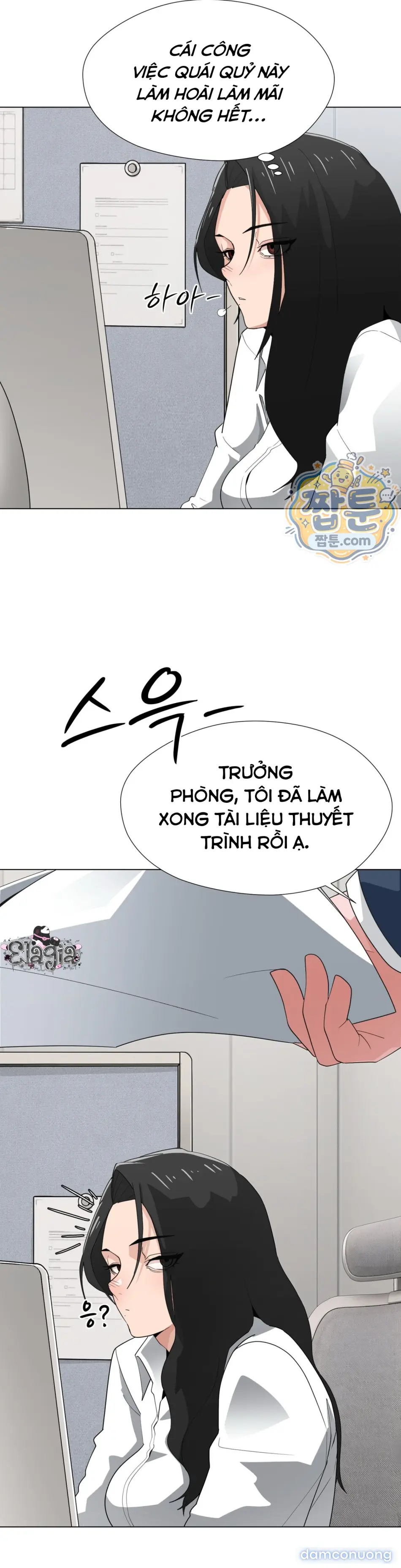 Nhật Ký Tình Dục 