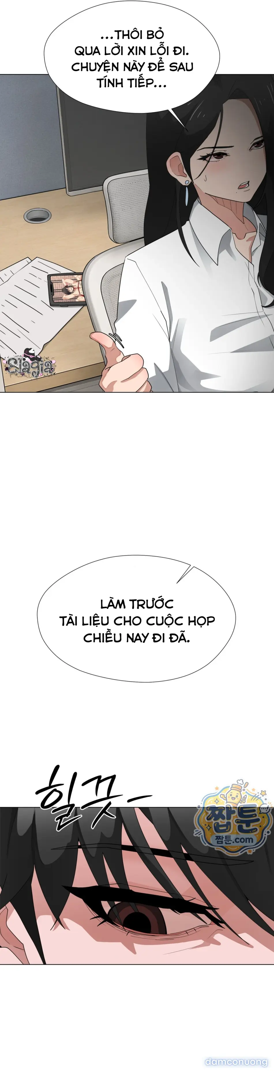 Nhật Ký Tình Dục 