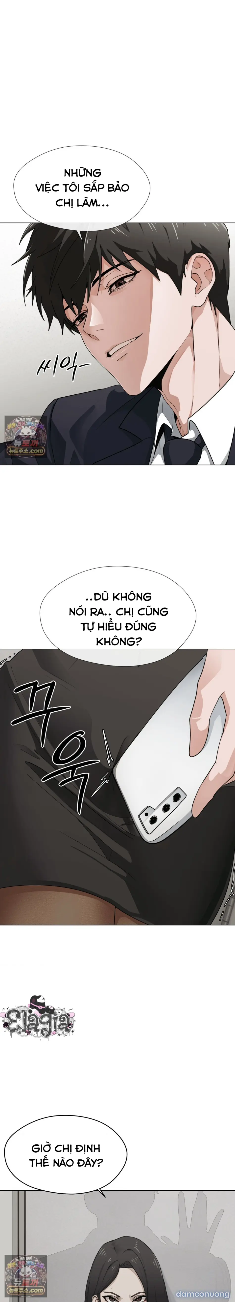 Nhật Ký Tình Dục 