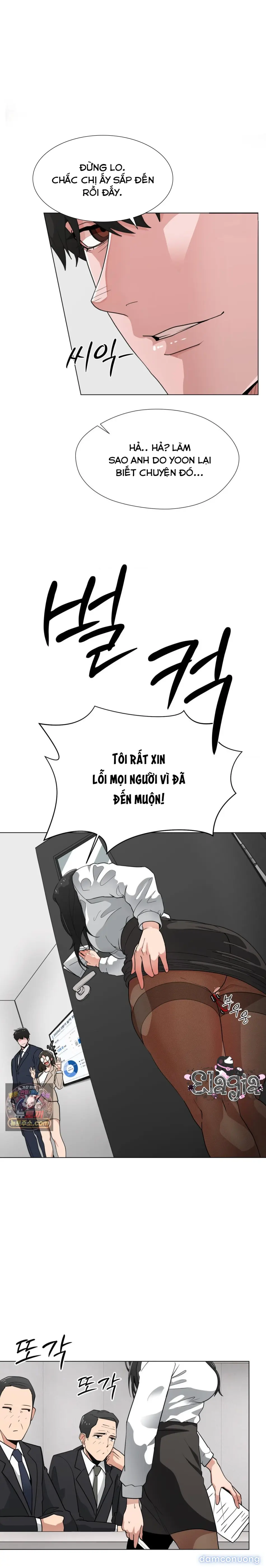 Nhật Ký Tình Dục 