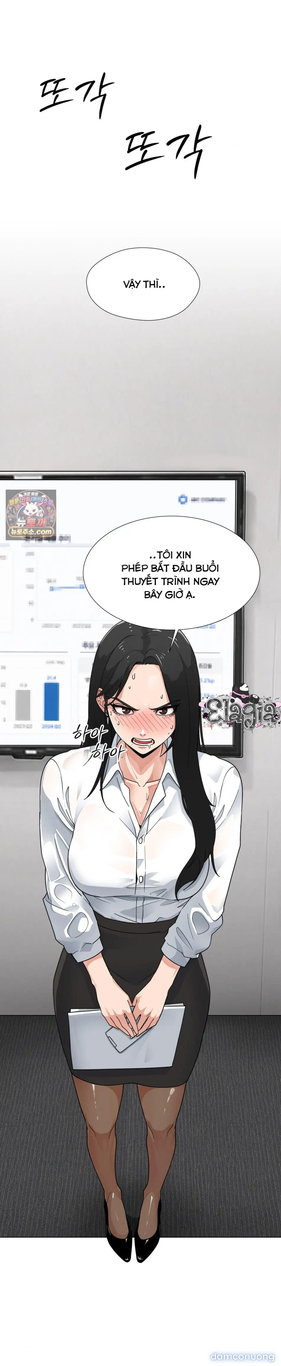 Nhật Ký Tình Dục 
