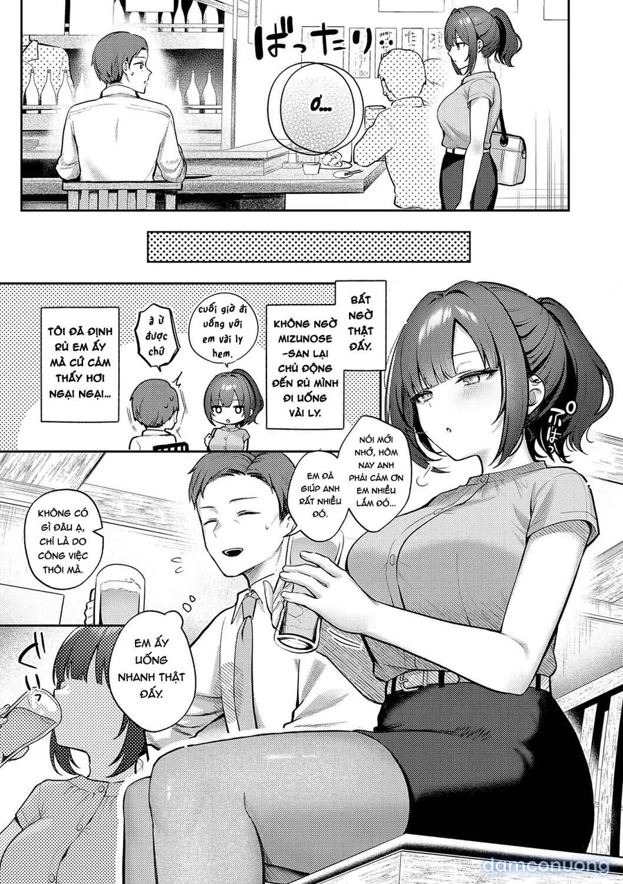 Oshiete Agemasu 