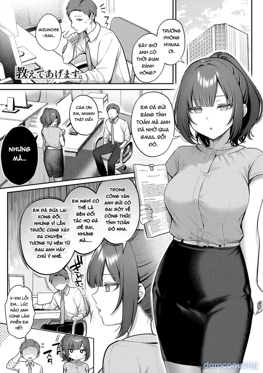 Oshiete Agemasu 