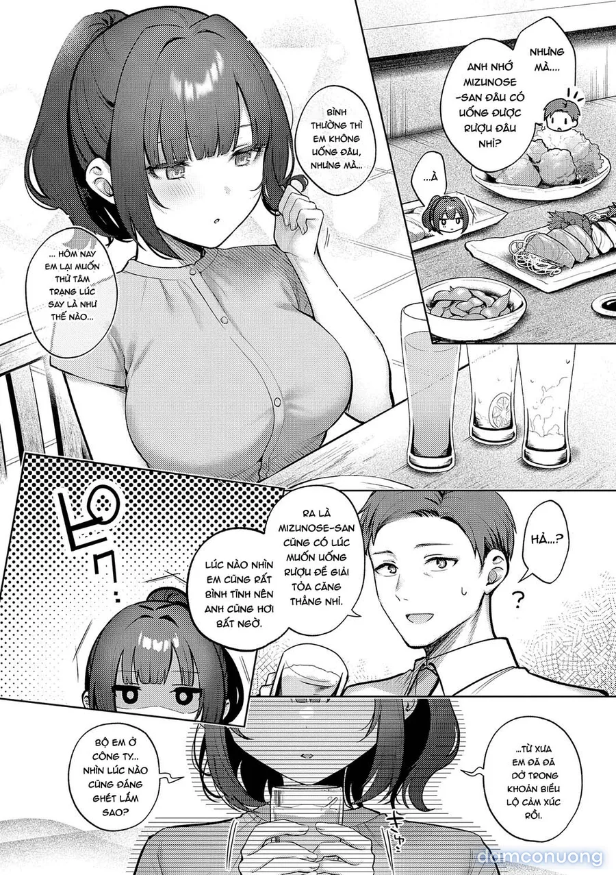 Oshiete Agemasu 